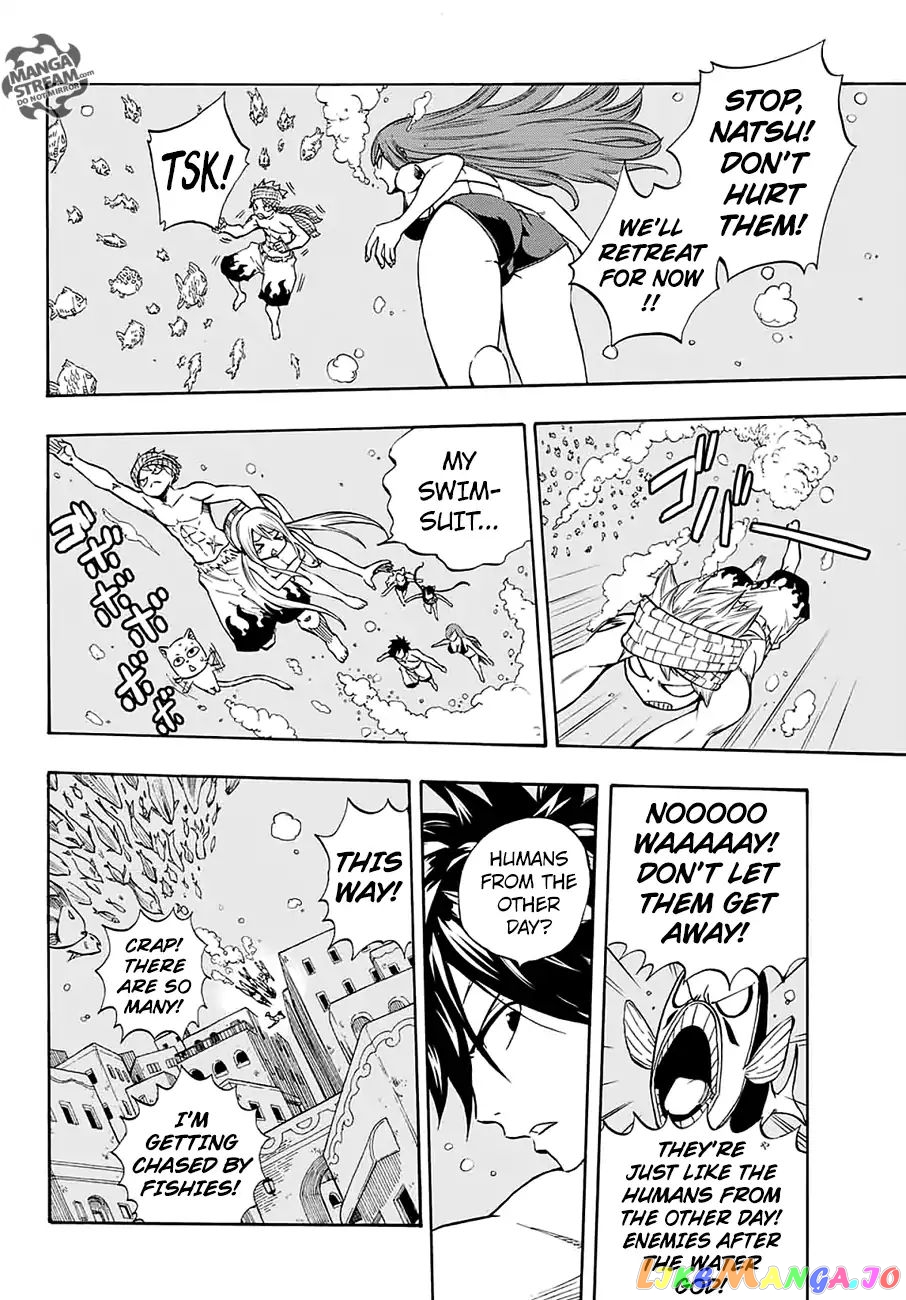 Fairy Tail 100 Years Quest chapter 4 - page 18