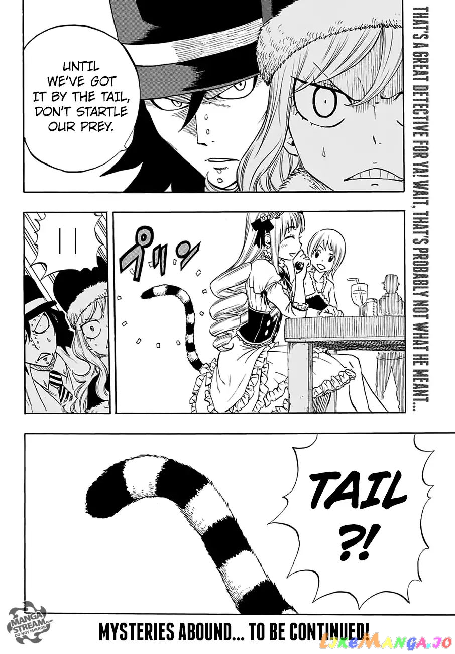 Fairy Tail 100 Years Quest chapter 4 - page 20