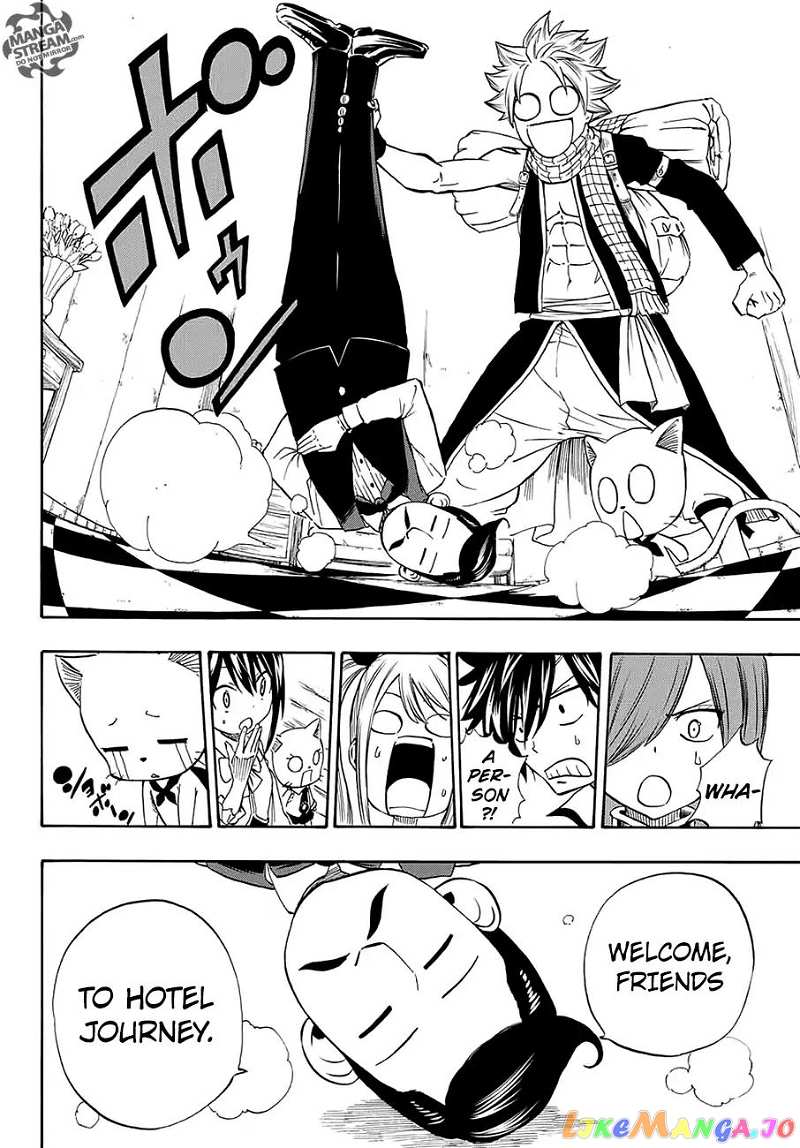 Fairy Tail 100 Years Quest chapter 4 - page 5