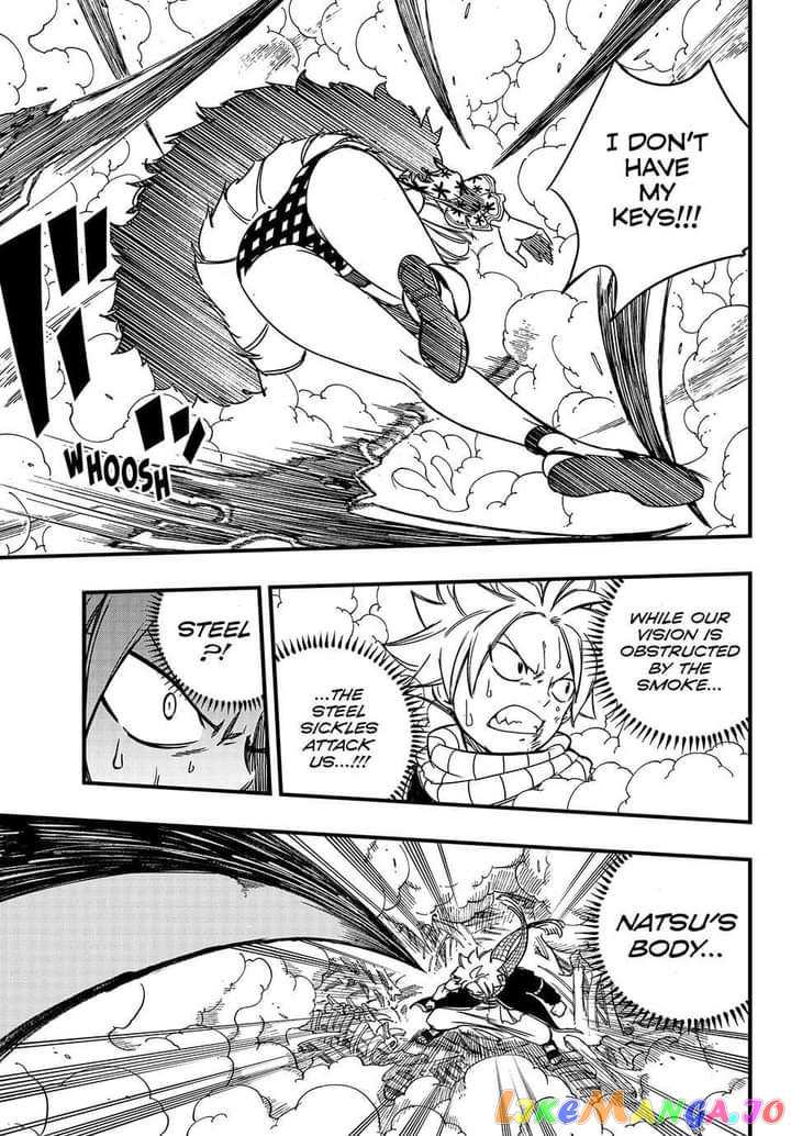Fairy Tail 100 Years Quest chapter 141 - page 11