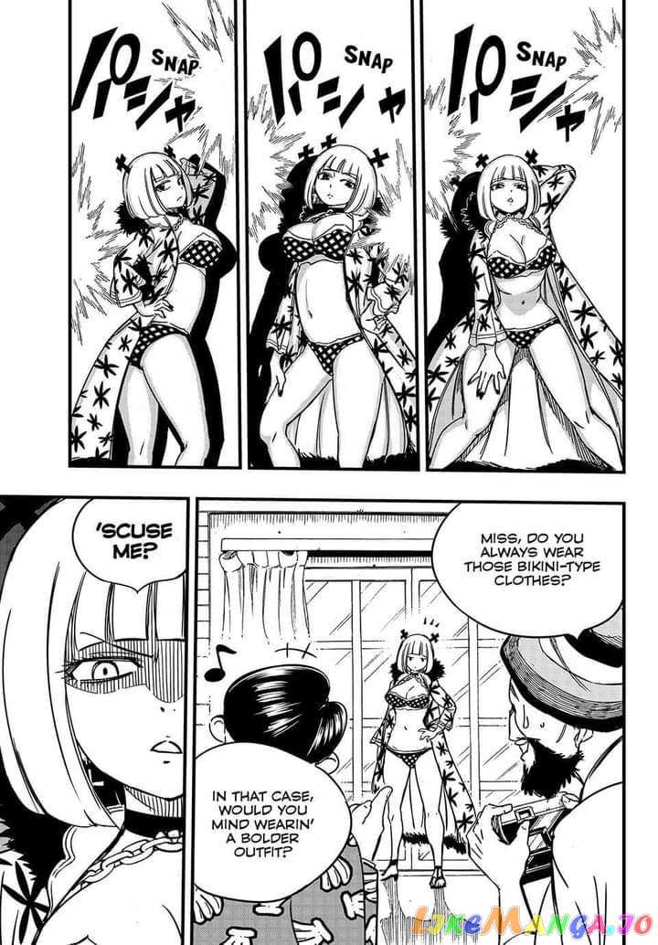 Fairy Tail 100 Years Quest chapter 141 - page 5