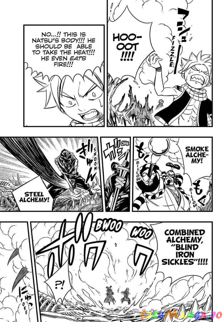 Fairy Tail 100 Years Quest chapter 141 - page 9