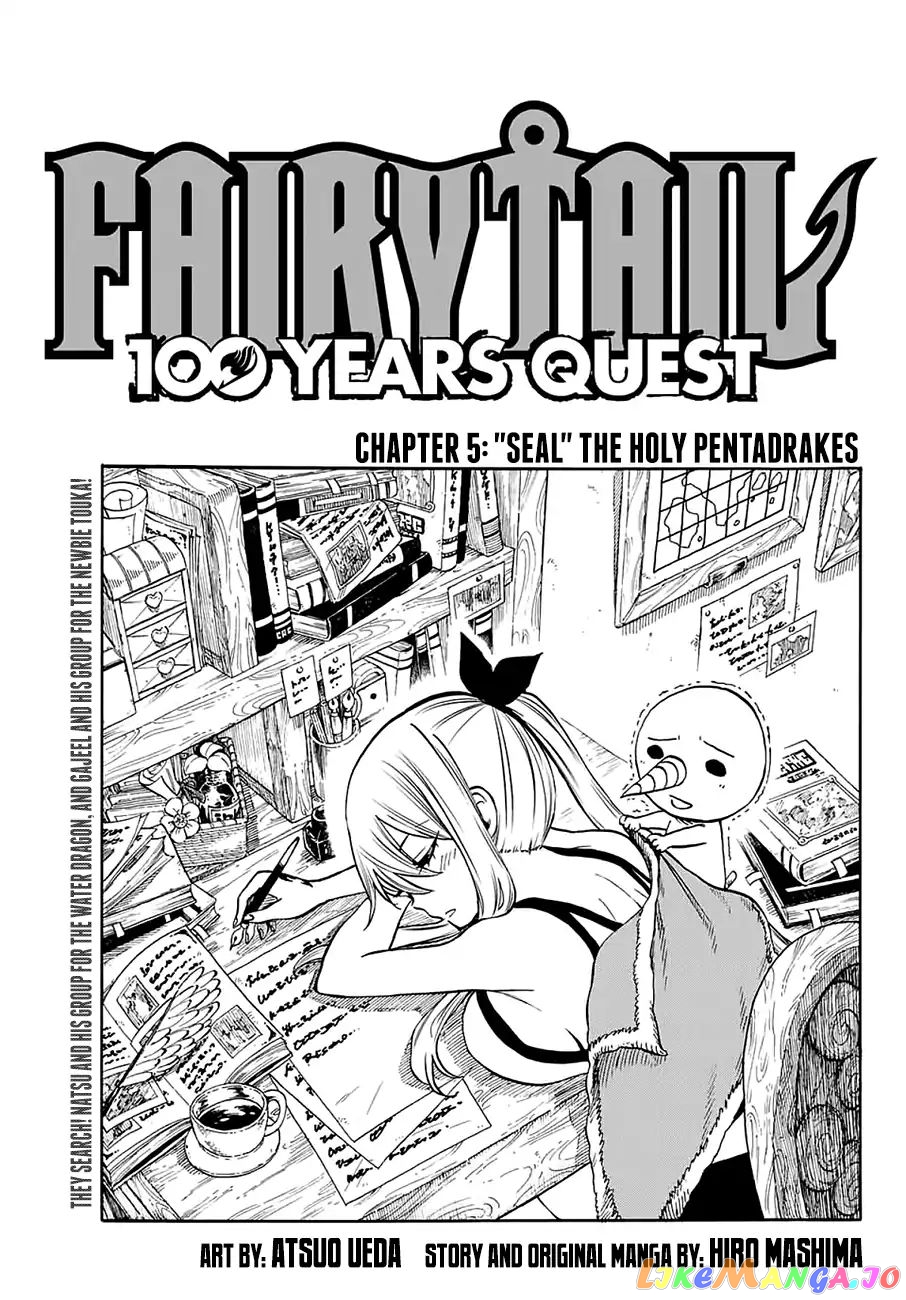 Fairy Tail 100 Years Quest chapter 5 - page 1