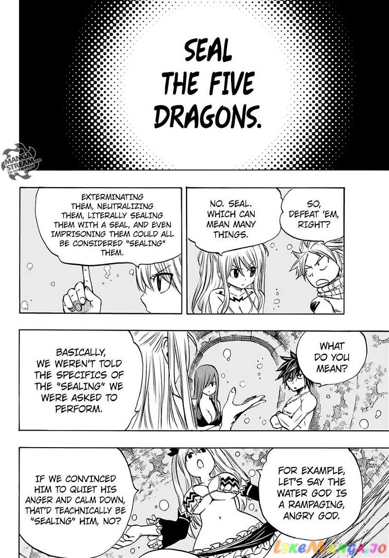 Fairy Tail 100 Years Quest chapter 5 - page 13