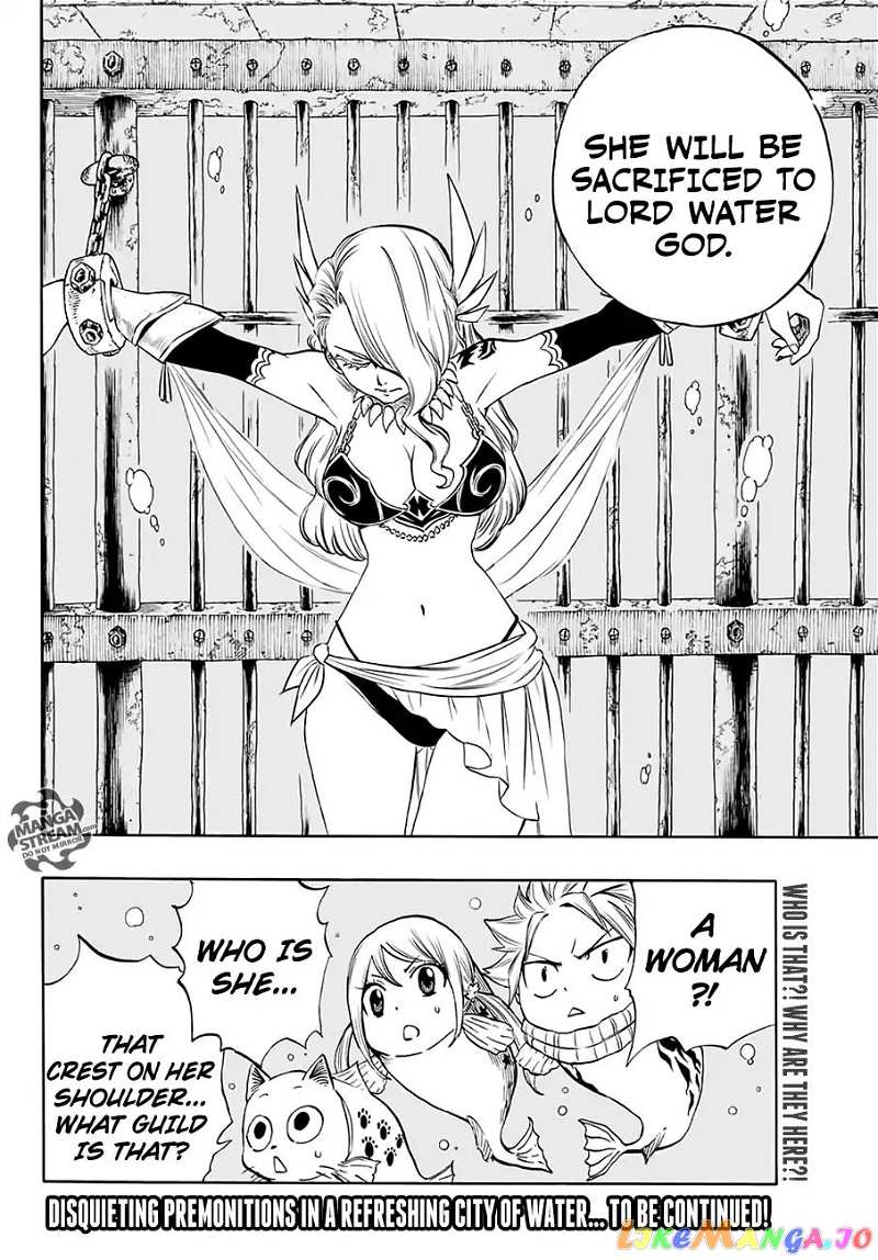 Fairy Tail 100 Years Quest chapter 5 - page 21