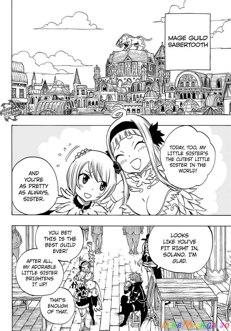 Fairy Tail 100 Years Quest chapter 5 - page 5