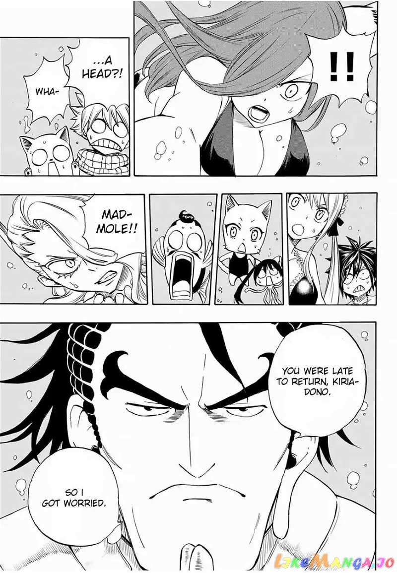 Fairy Tail 100 Years Quest chapter 7 - page 13