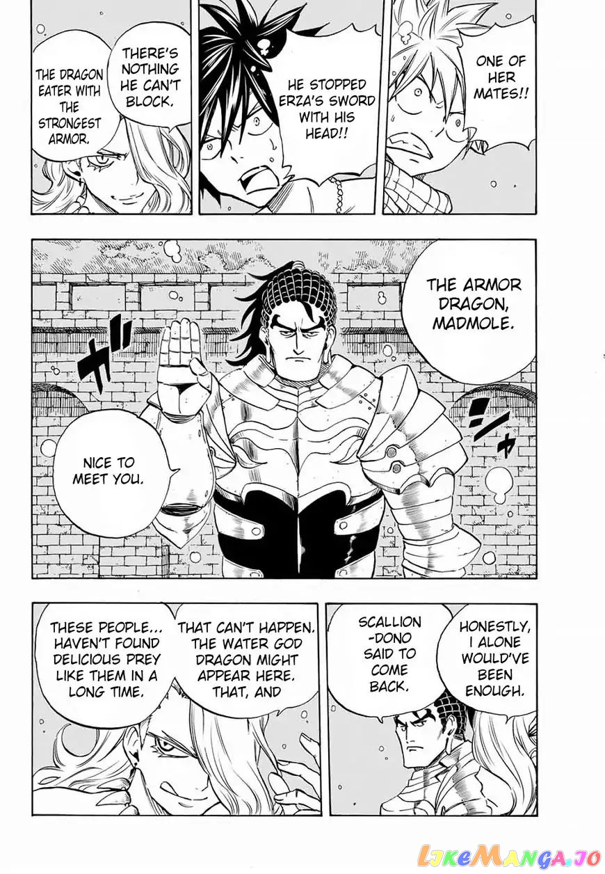 Fairy Tail 100 Years Quest chapter 7 - page 14