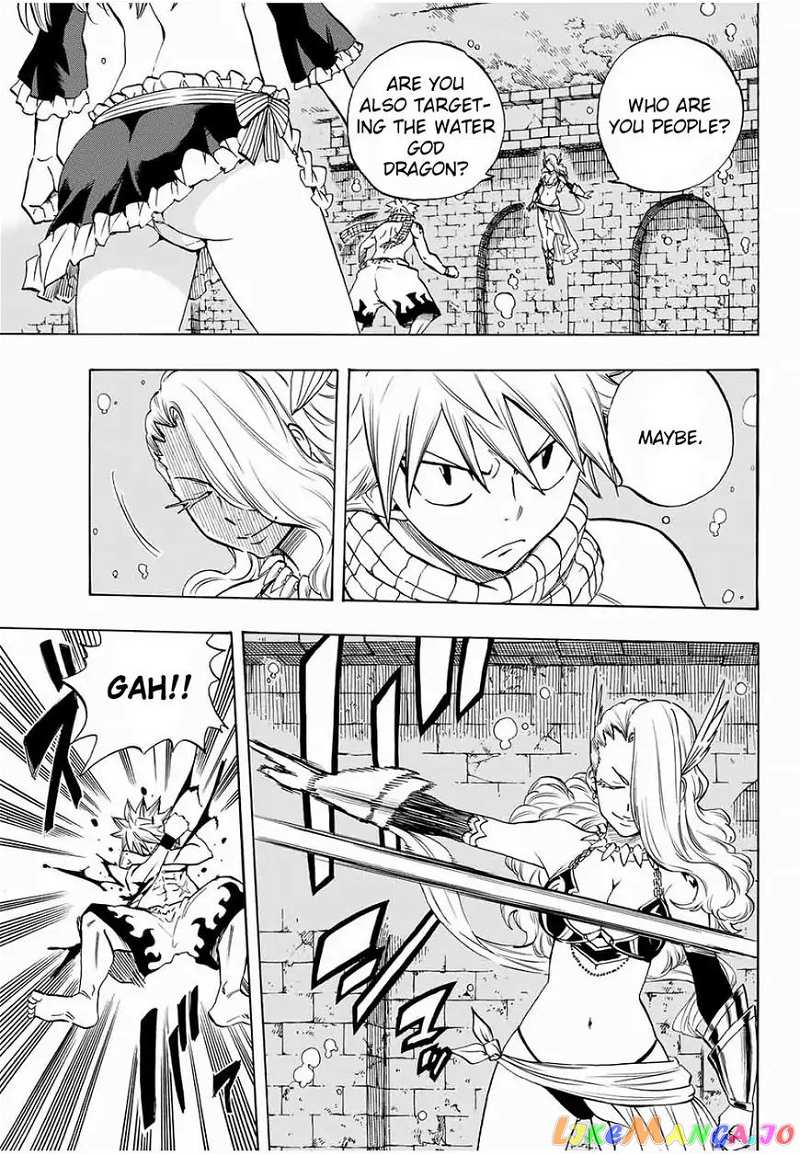 Fairy Tail 100 Years Quest chapter 7 - page 3