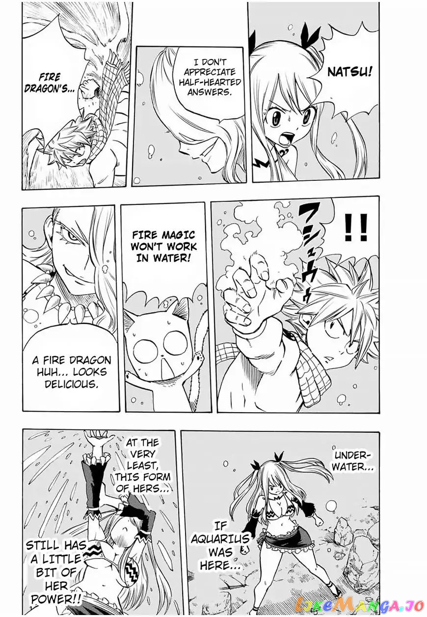 Fairy Tail 100 Years Quest chapter 7 - page 4