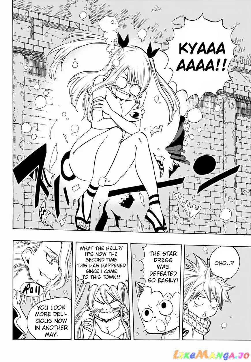 Fairy Tail 100 Years Quest chapter 7 - page 6