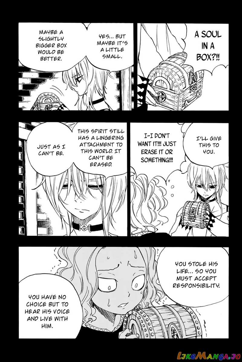 Fairy Tail 100 Years Quest chapter 110 - page 12