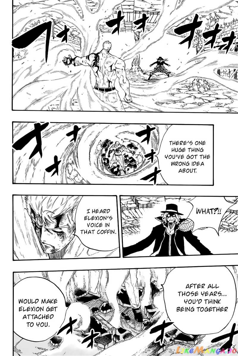 Fairy Tail 100 Years Quest chapter 110 - page 17