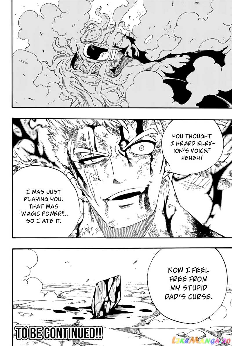 Fairy Tail 100 Years Quest chapter 110 - page 20