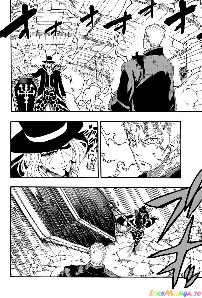 Fairy Tail 100 Years Quest chapter 110 - page 3