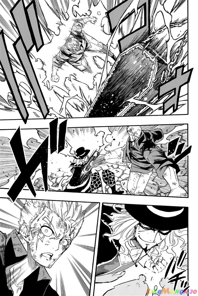 Fairy Tail 100 Years Quest chapter 110 - page 4