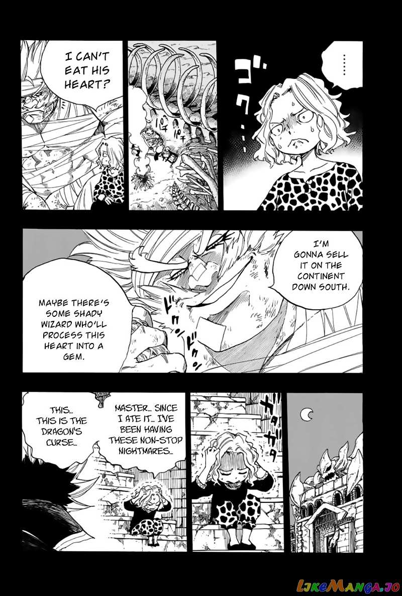 Fairy Tail 100 Years Quest chapter 110 - page 9