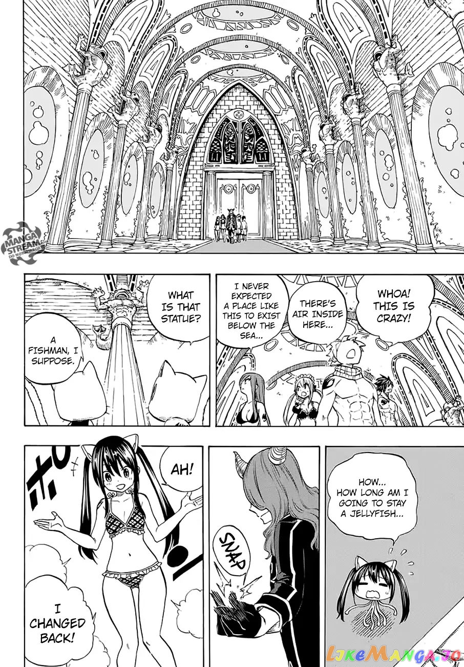 Fairy Tail 100 Years Quest chapter 8 - page 11