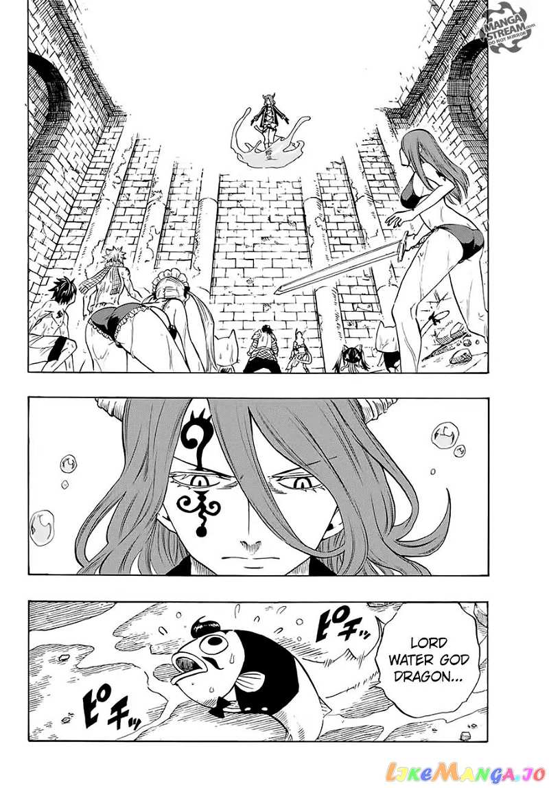 Fairy Tail 100 Years Quest chapter 8 - page 3