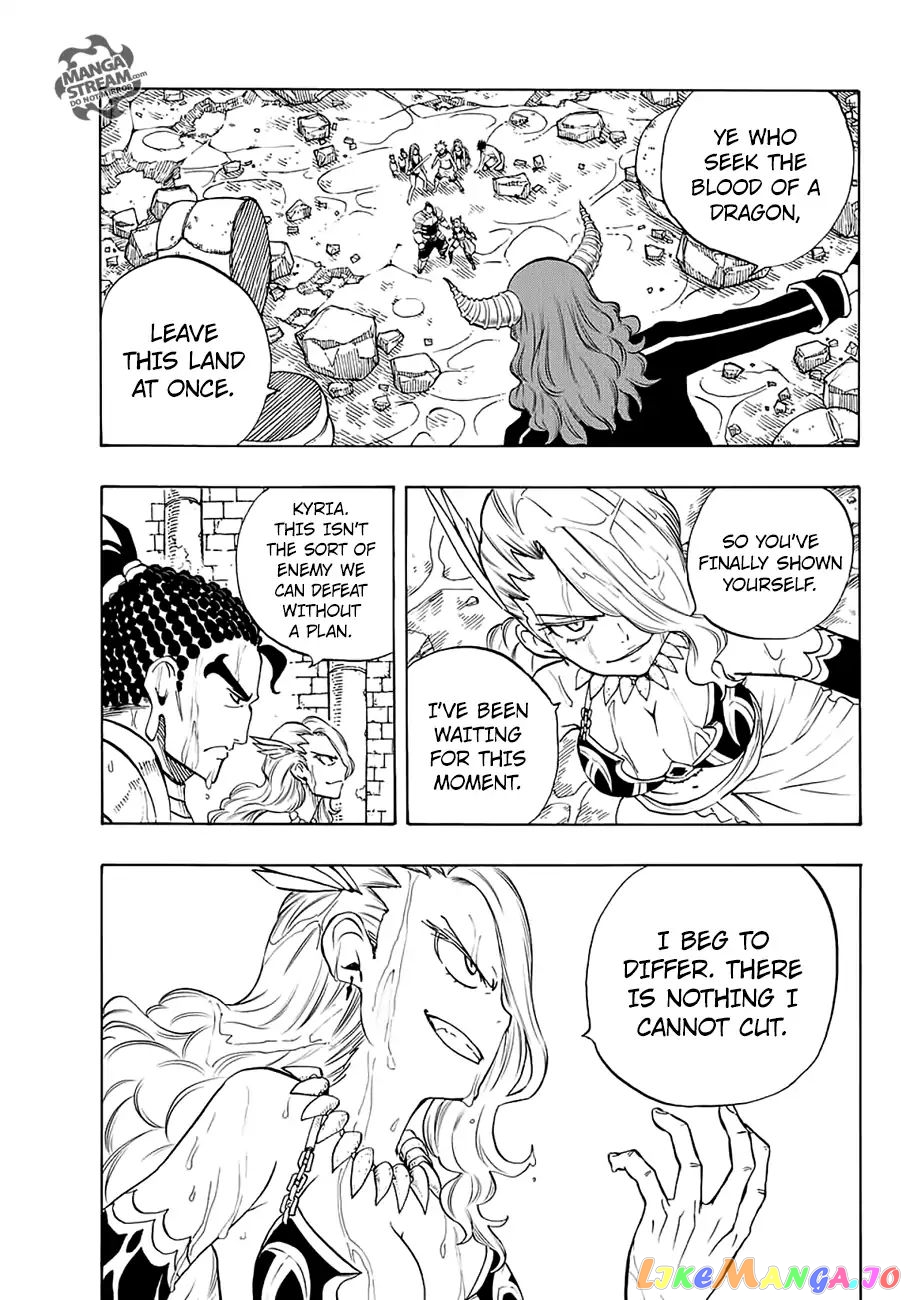 Fairy Tail 100 Years Quest chapter 8 - page 4