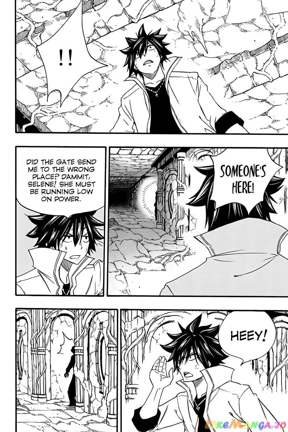 Fairy Tail 100 Years Quest chapter 112 - page 19
