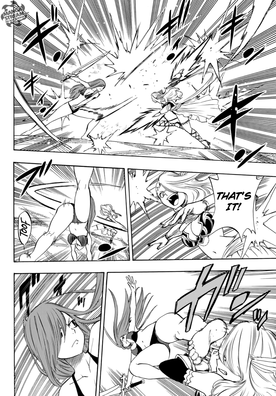 Fairy Tail 100 Years Quest Chapter 10 - page 17