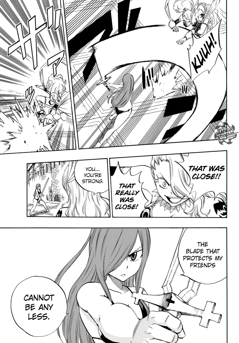 Fairy Tail 100 Years Quest Chapter 10 - page 18