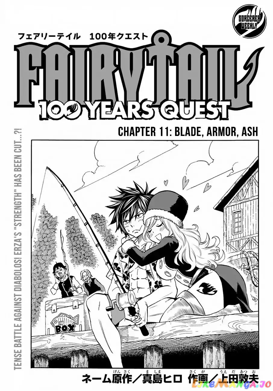 Fairy Tail 100 Years Quest chapter 11 - page 1