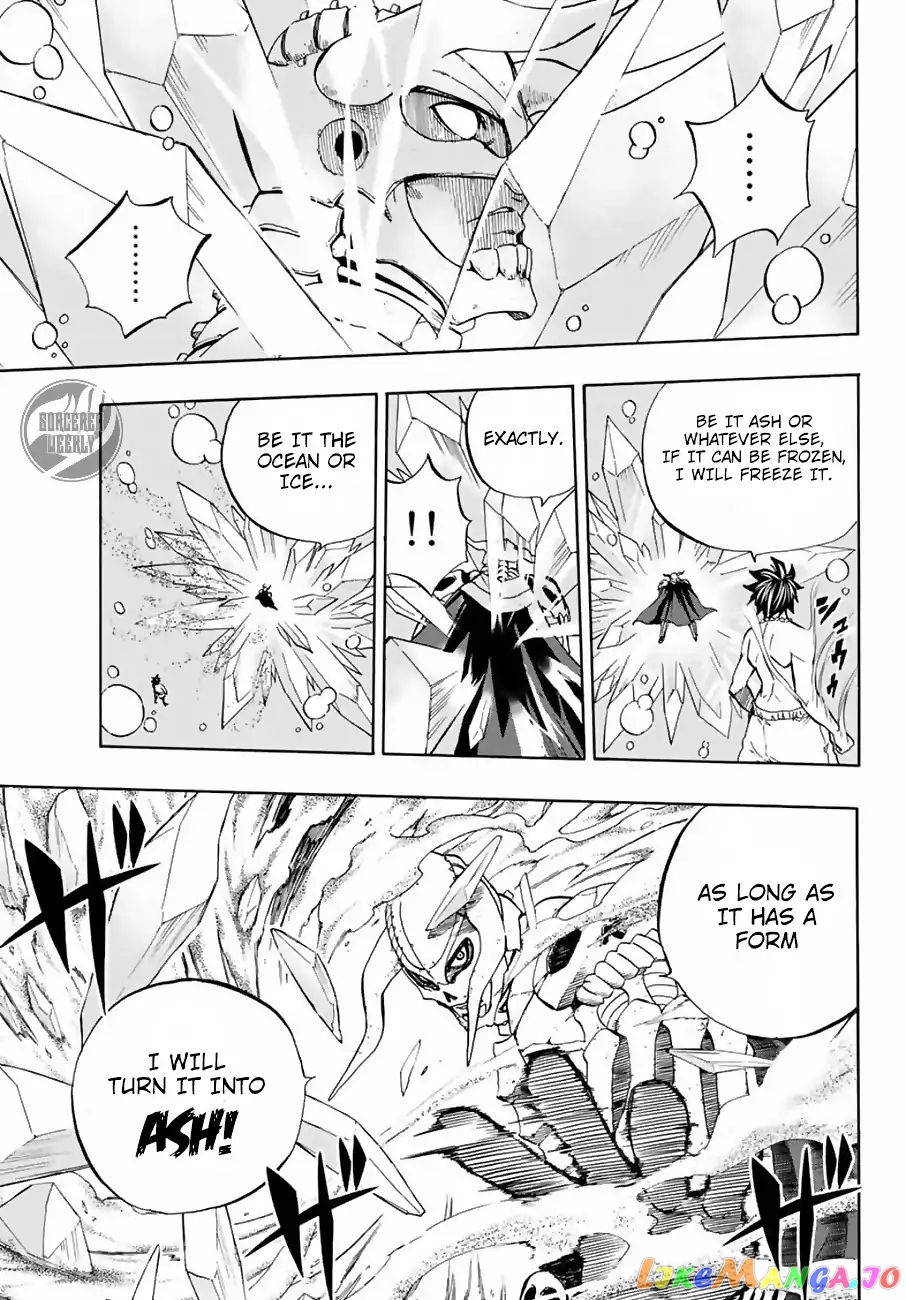 Fairy Tail 100 Years Quest chapter 11 - page 12