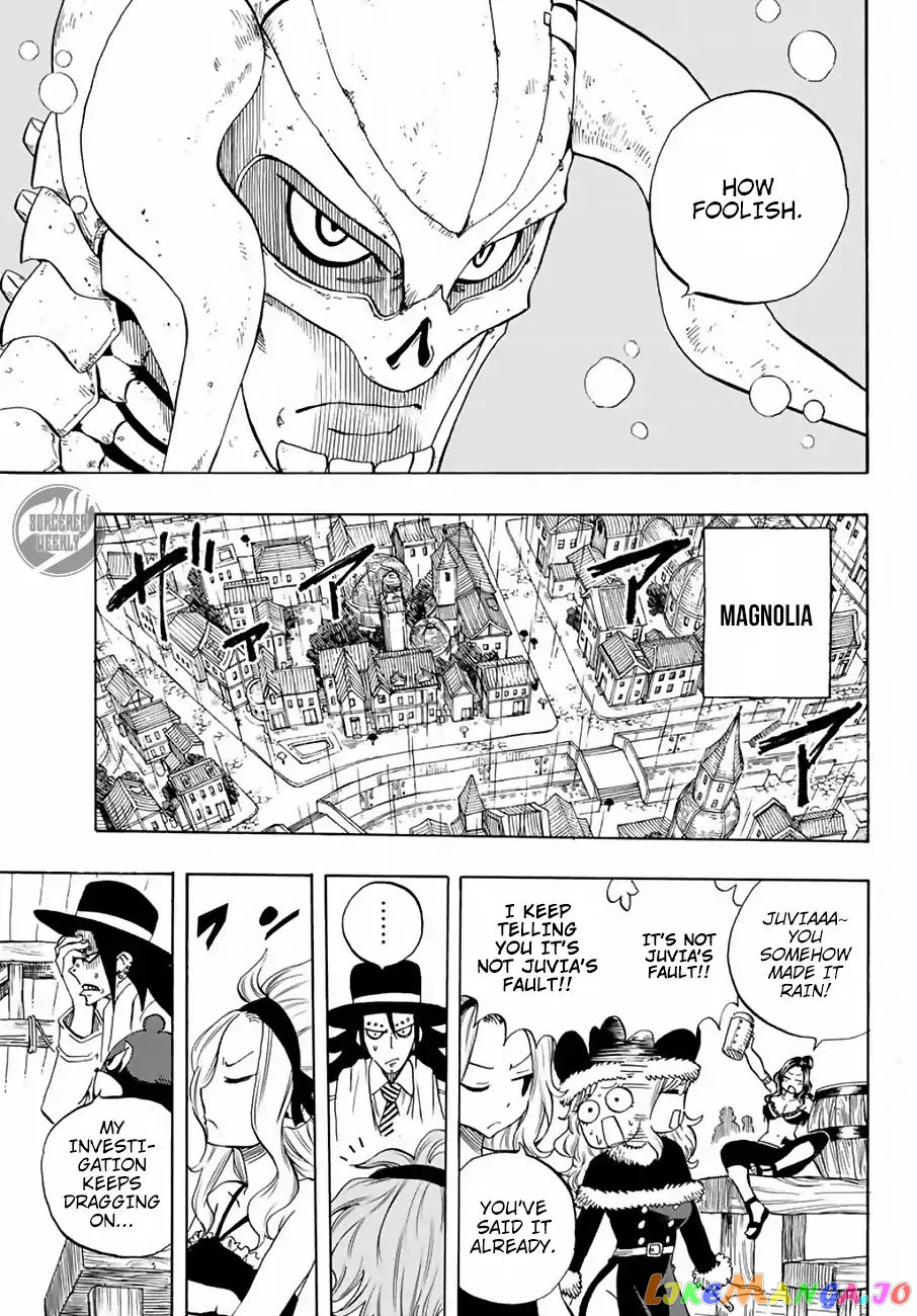 Fairy Tail 100 Years Quest chapter 11 - page 19