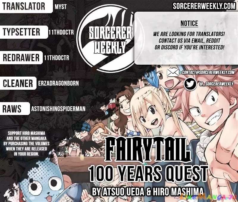 Fairy Tail 100 Years Quest chapter 11 - page 2