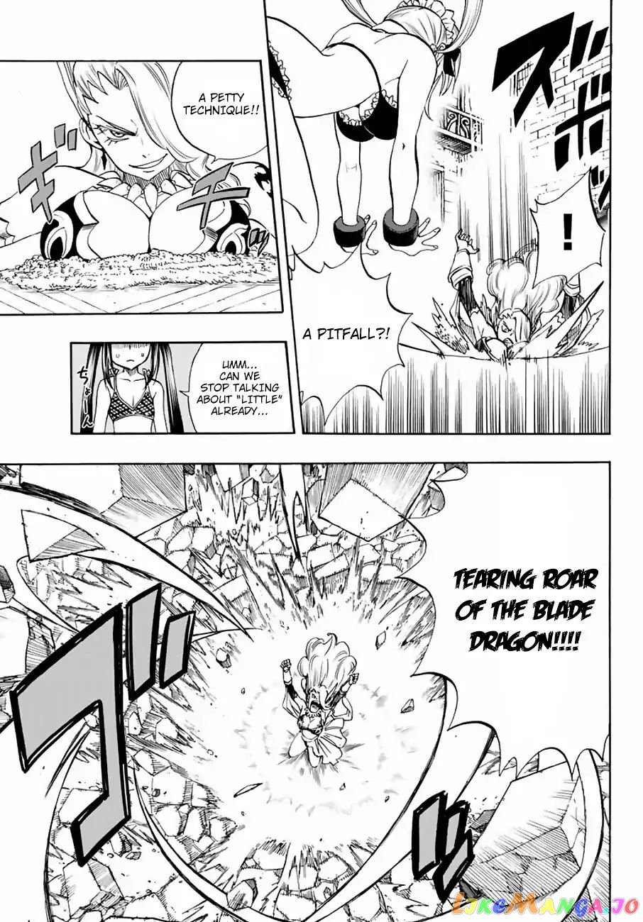 Fairy Tail 100 Years Quest chapter 11 - page 6