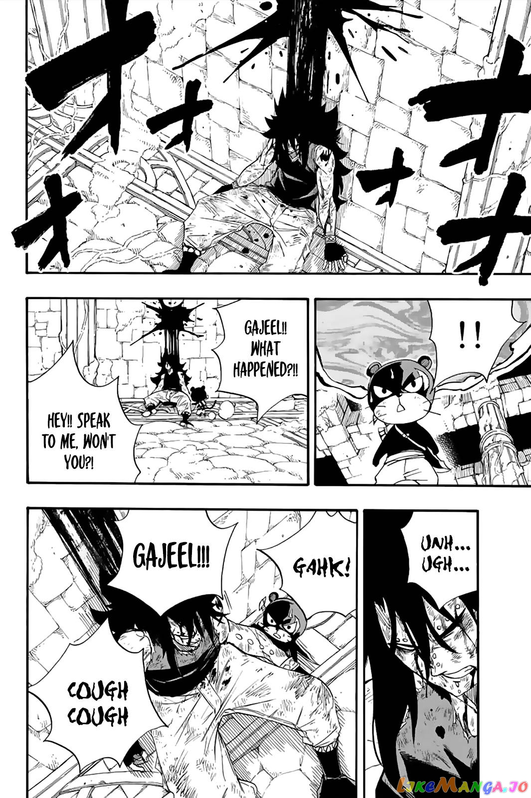 Fairy Tail 100 Years Quest Chapter 116 - page 3