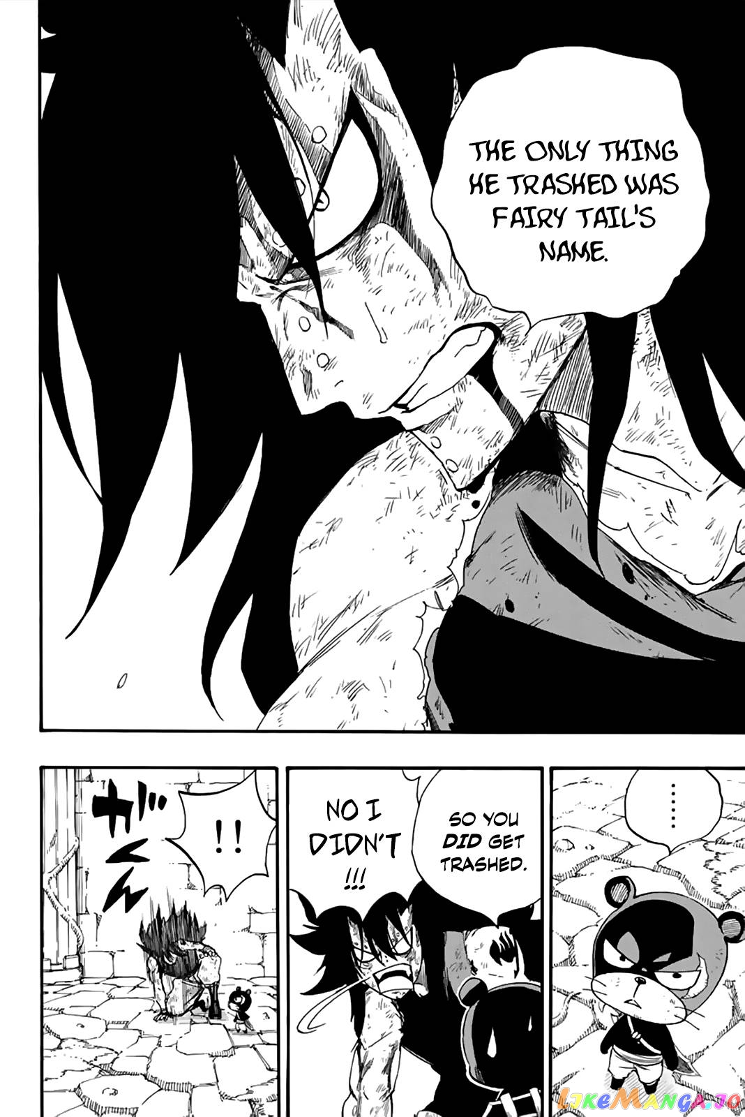 Fairy Tail 100 Years Quest Chapter 116 - page 5