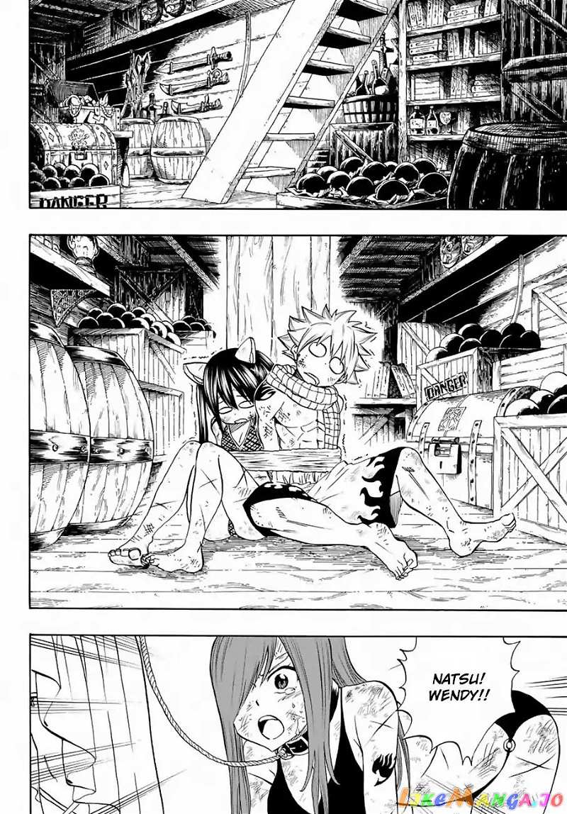 Fairy Tail 100 Years Quest chapter 12 - page 13