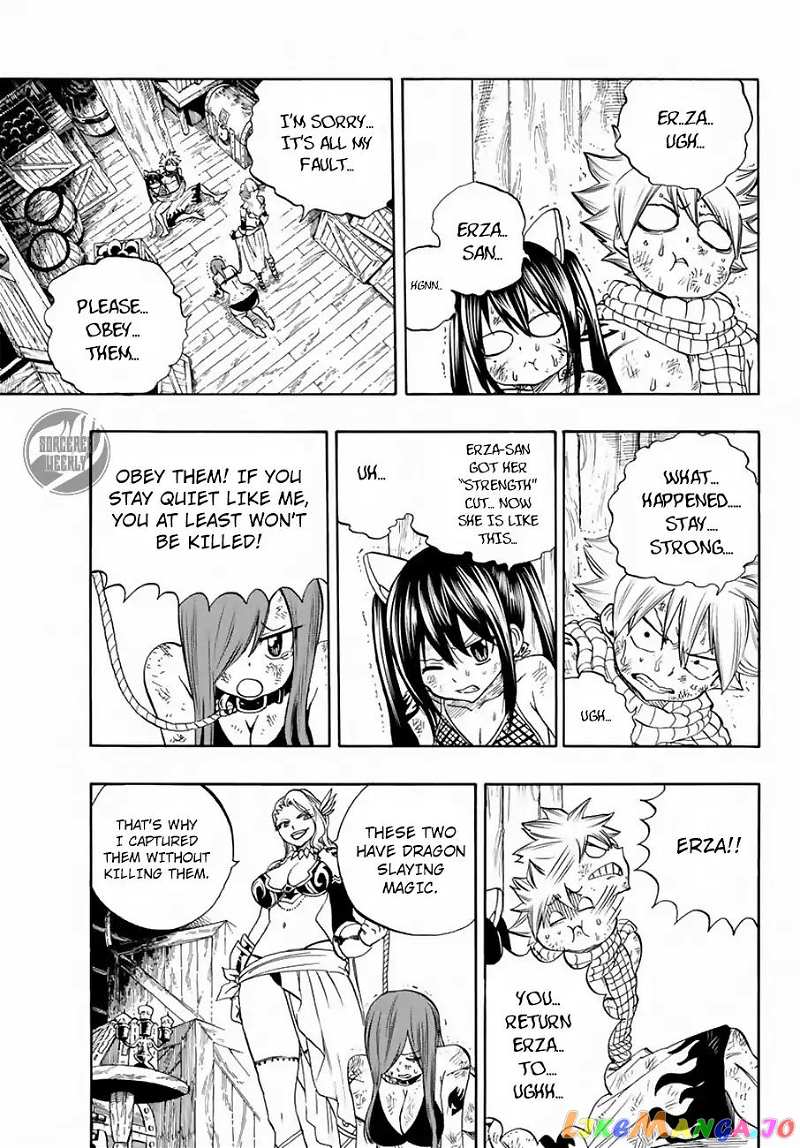 Fairy Tail 100 Years Quest chapter 12 - page 14