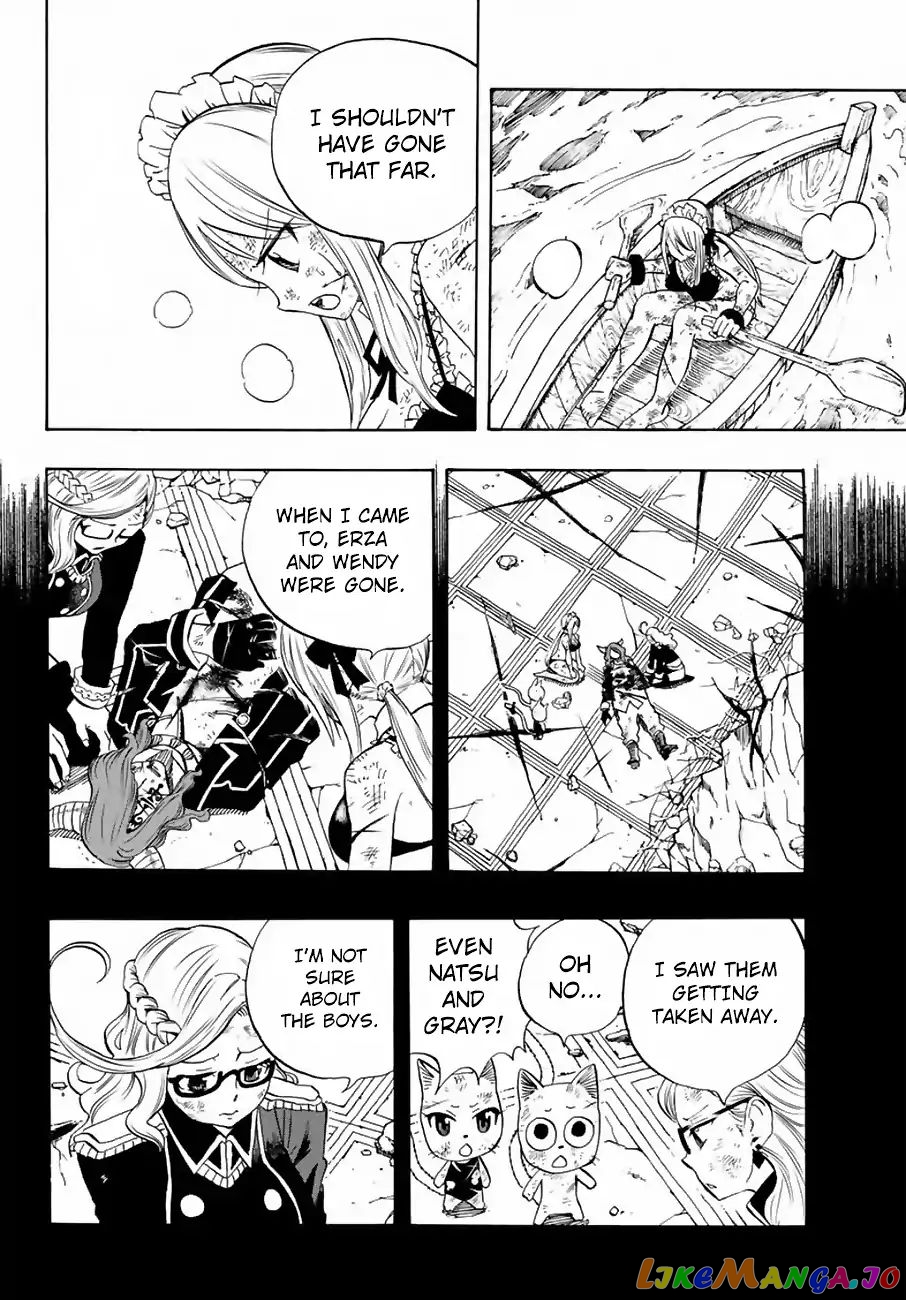 Fairy Tail 100 Years Quest chapter 12 - page 17