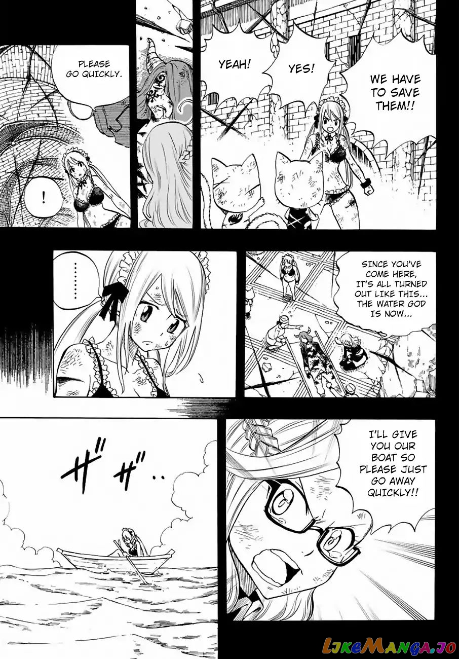 Fairy Tail 100 Years Quest chapter 12 - page 18