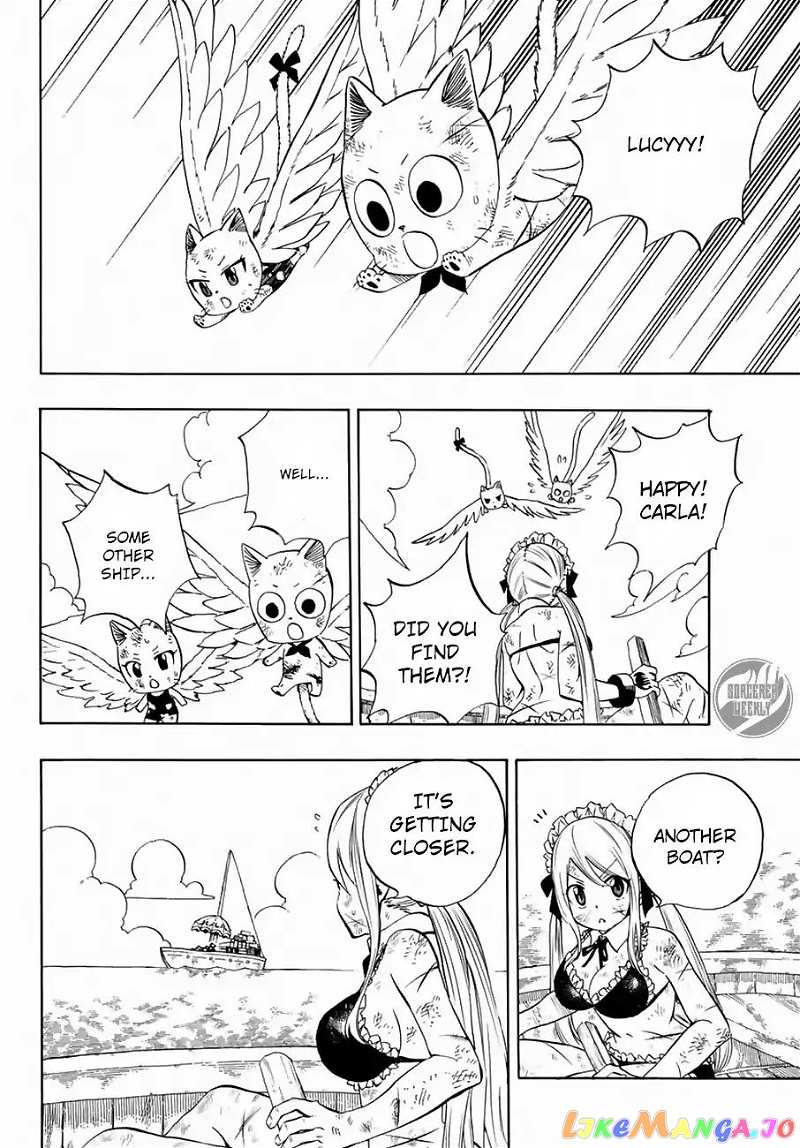 Fairy Tail 100 Years Quest chapter 12 - page 19