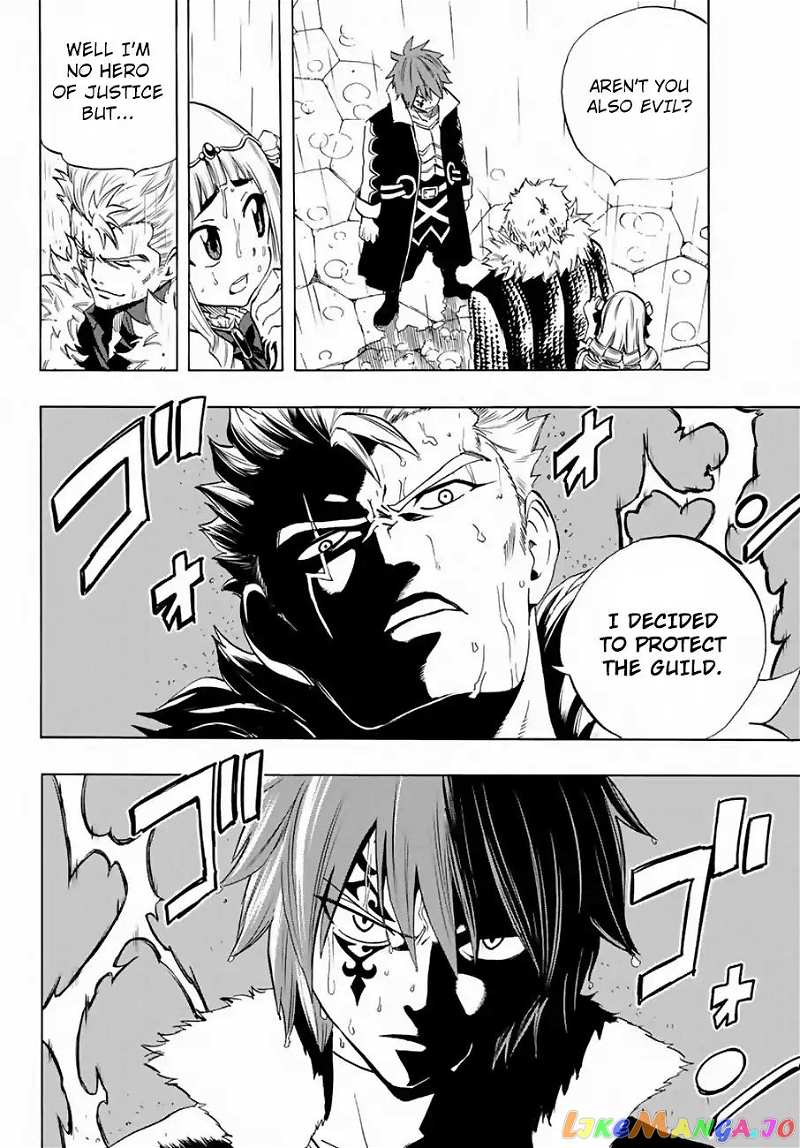 Fairy Tail 100 Years Quest chapter 12 - page 9