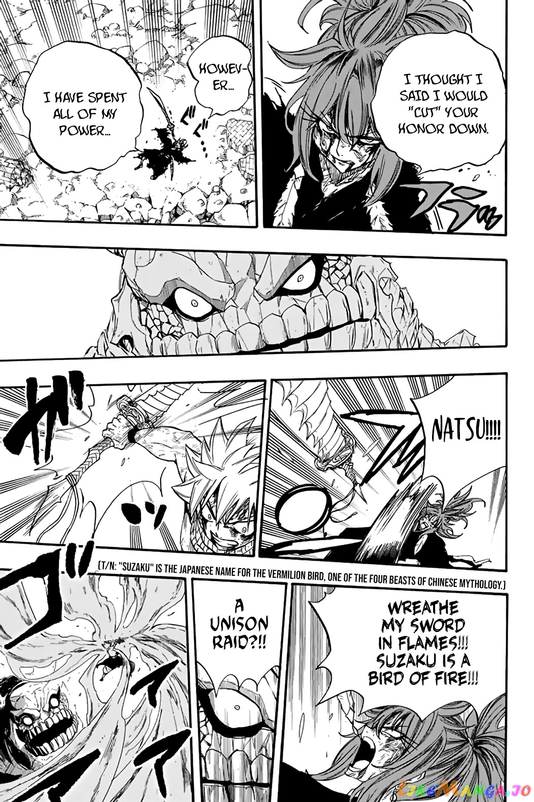 Fairy Tail 100 Years Quest chapter 117 - page 20
