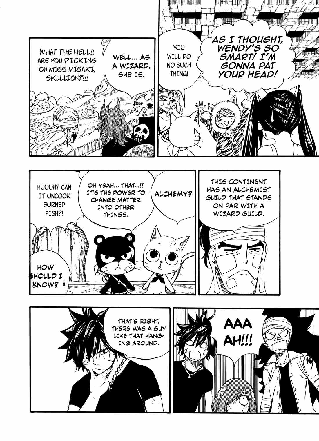 Fairy Tail 100 Years Quest chapter 118 - page 15