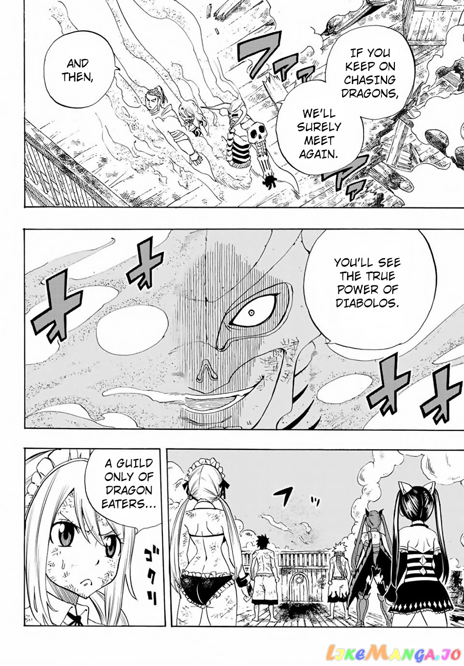 Fairy Tail 100 Years Quest chapter 16 - page 17