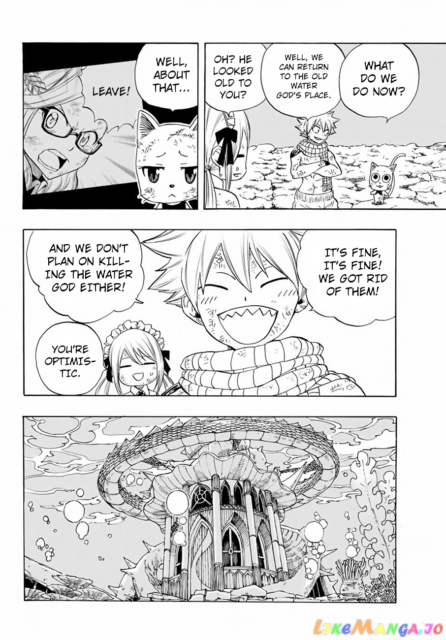 Fairy Tail 100 Years Quest chapter 16 - page 19