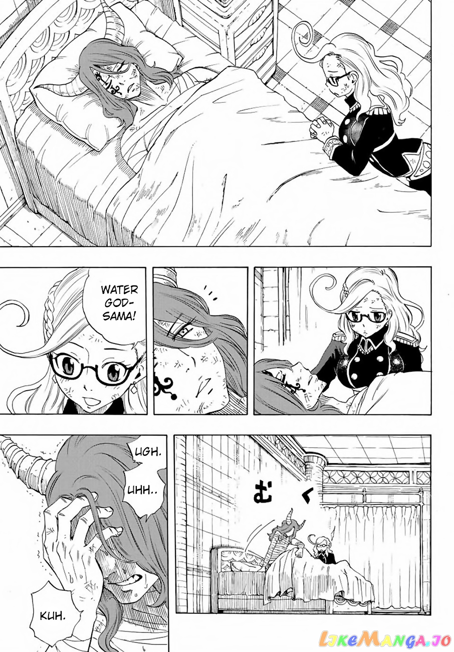 Fairy Tail 100 Years Quest chapter 16 - page 20