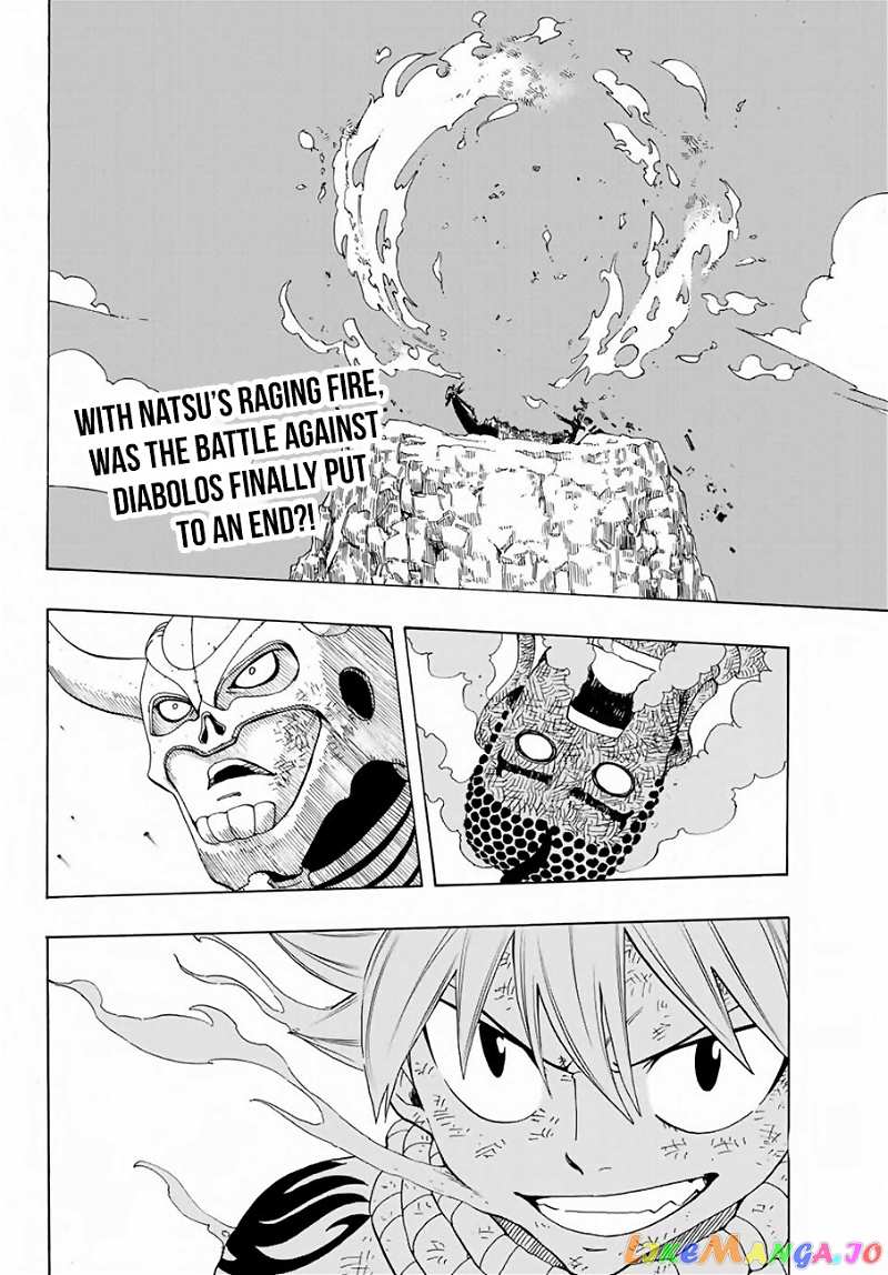 Fairy Tail 100 Years Quest chapter 16 - page 3