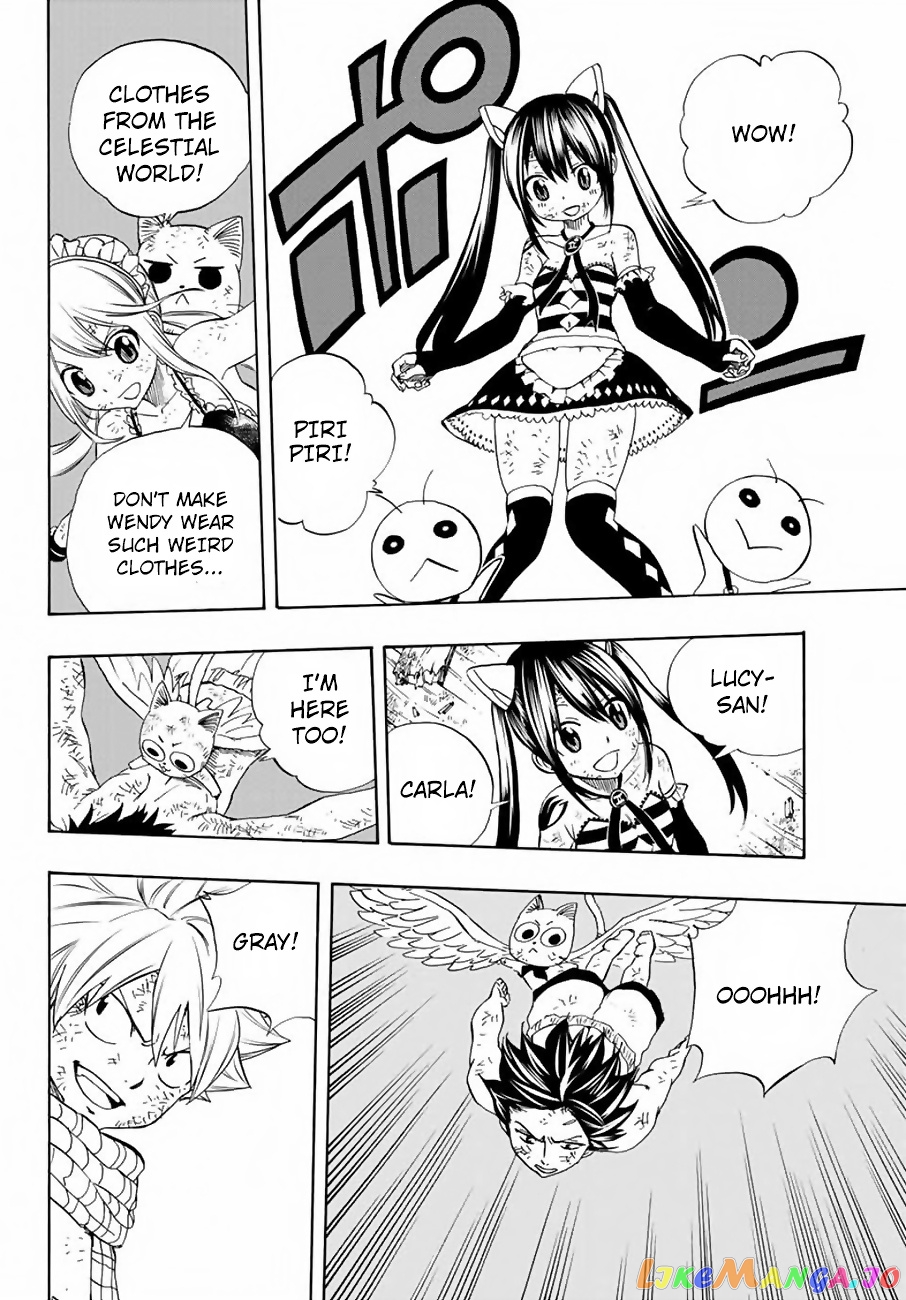 Fairy Tail 100 Years Quest chapter 16 - page 5