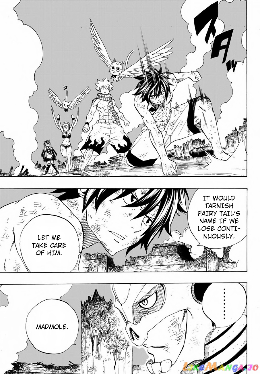 Fairy Tail 100 Years Quest chapter 16 - page 6