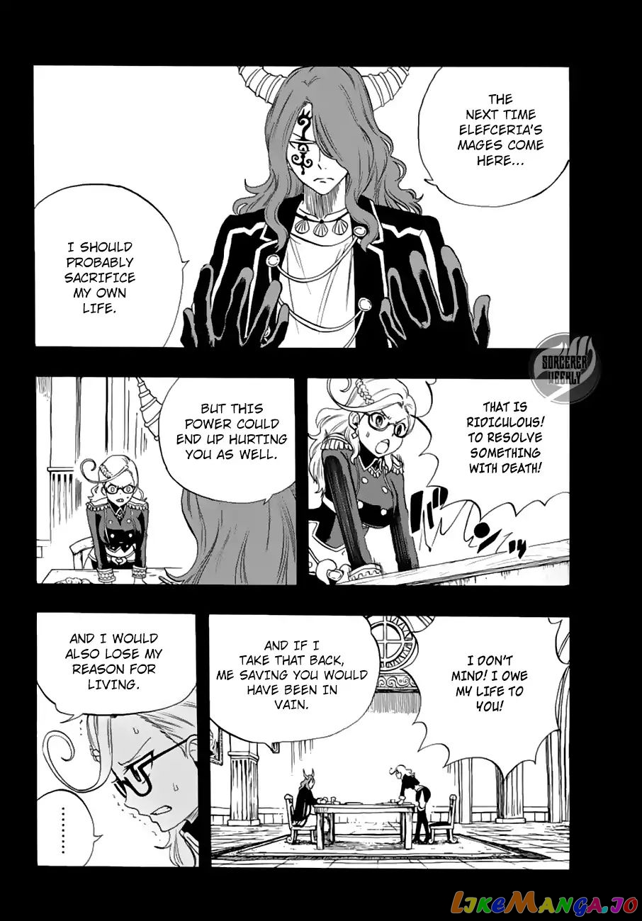 Fairy Tail 100 Years Quest chapter 17 - page 12