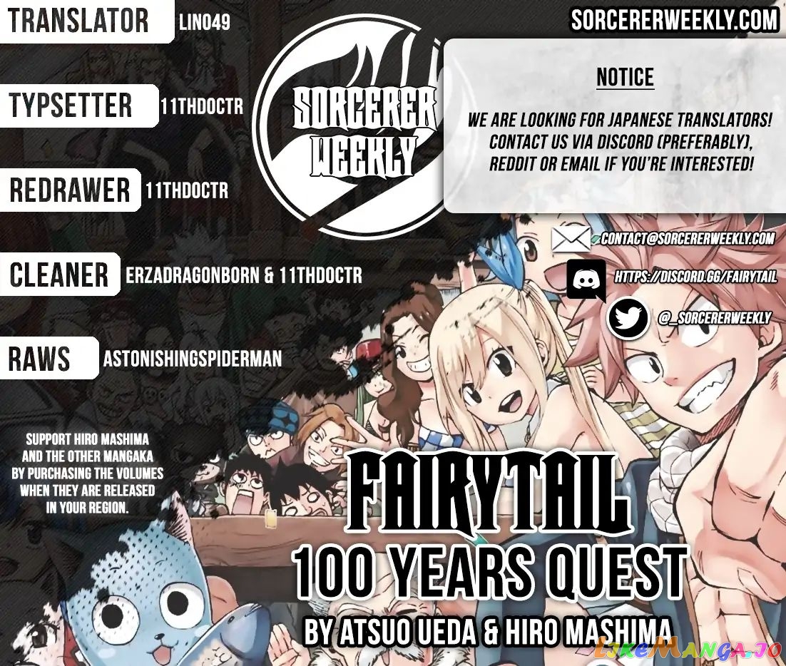 Fairy Tail 100 Years Quest chapter 17 - page 2